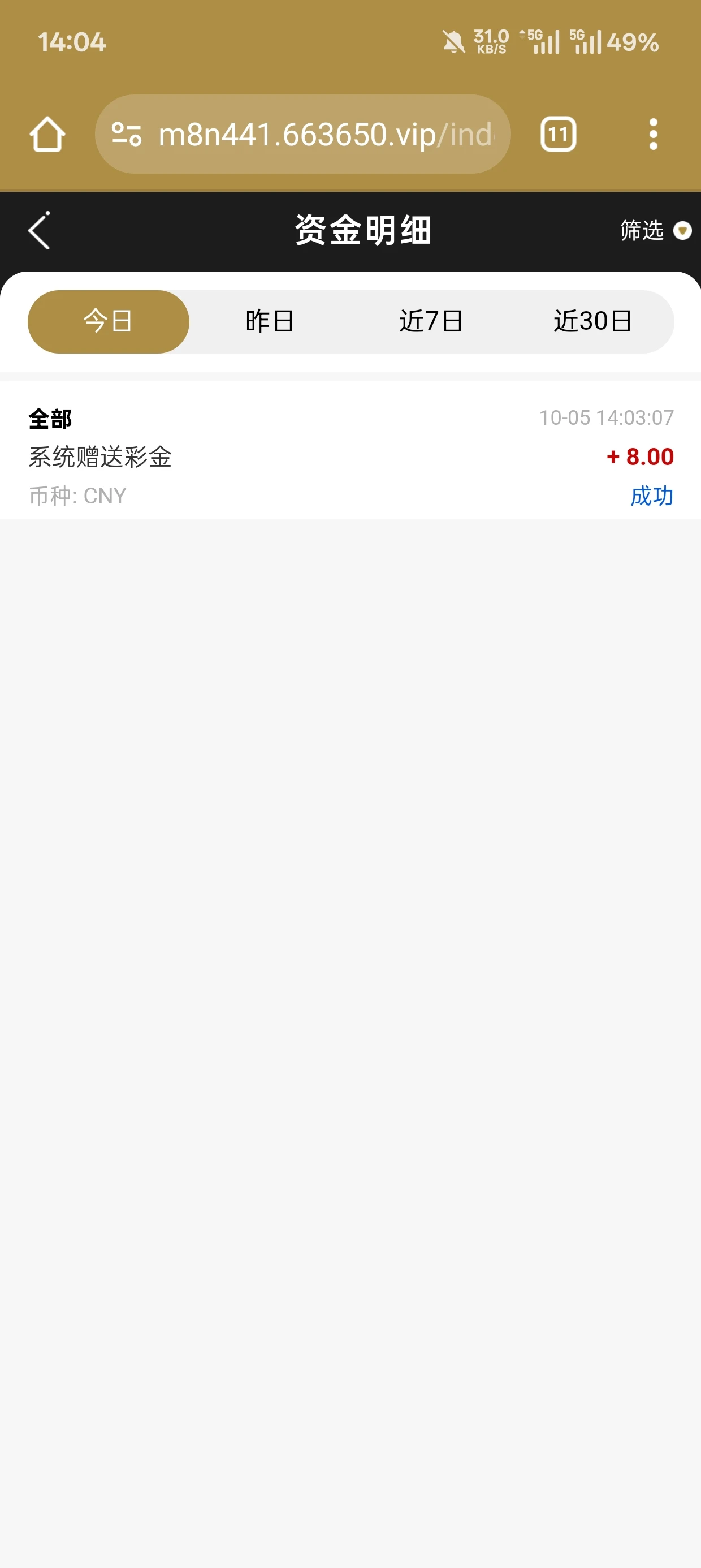 1000602736.webp