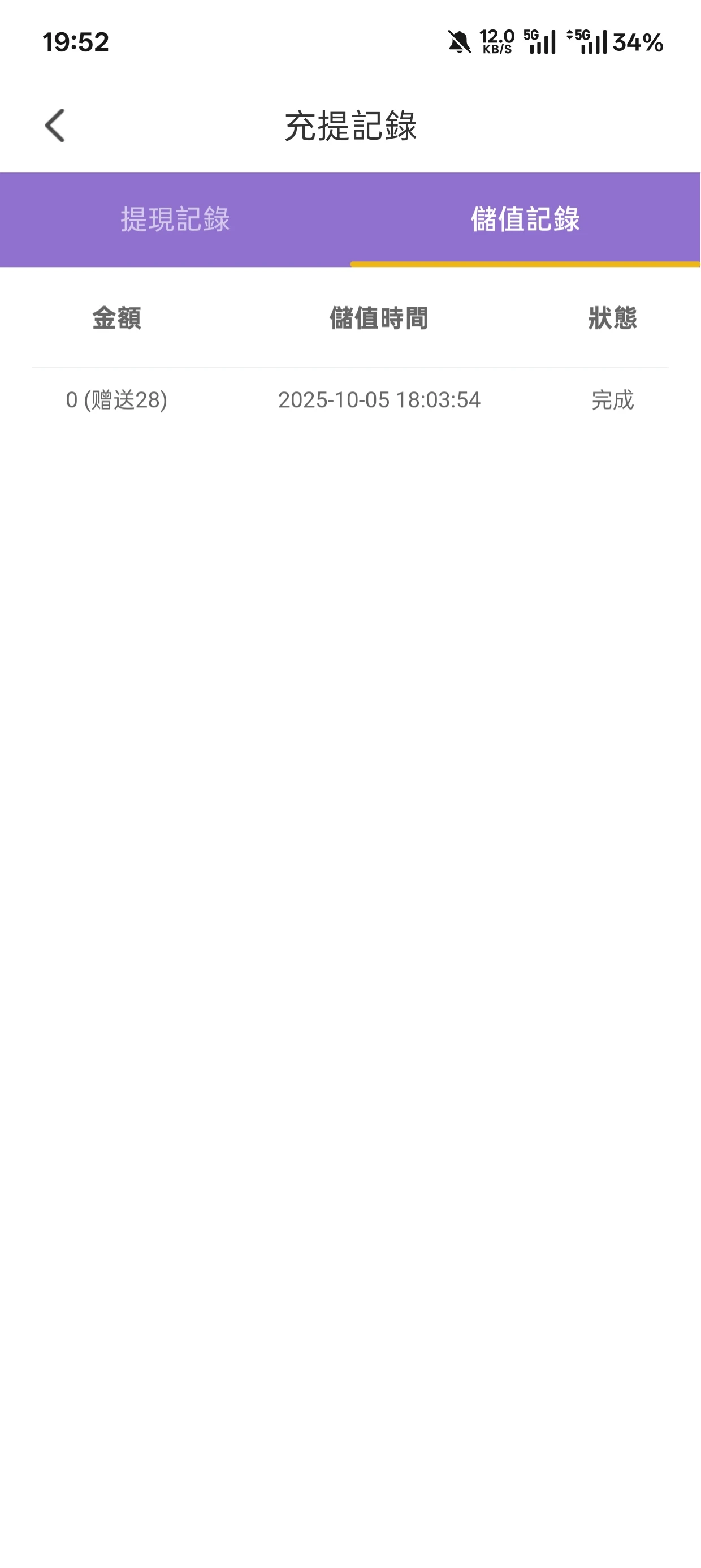 1000602754.webp