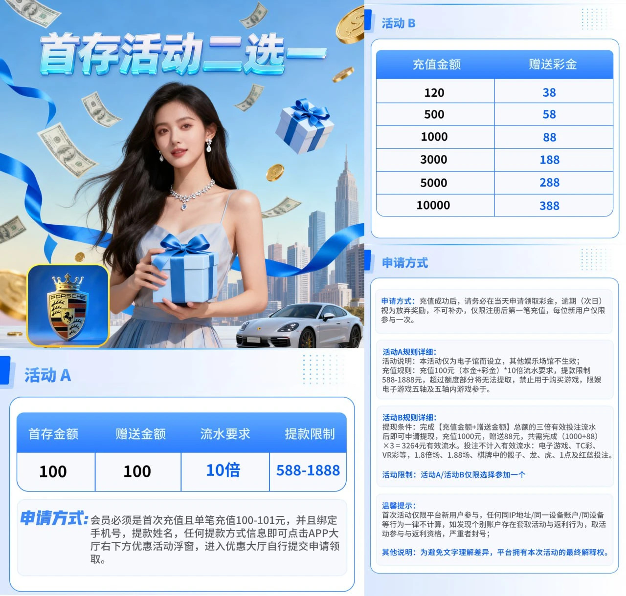 IMG_20251001_003217_369.webp
