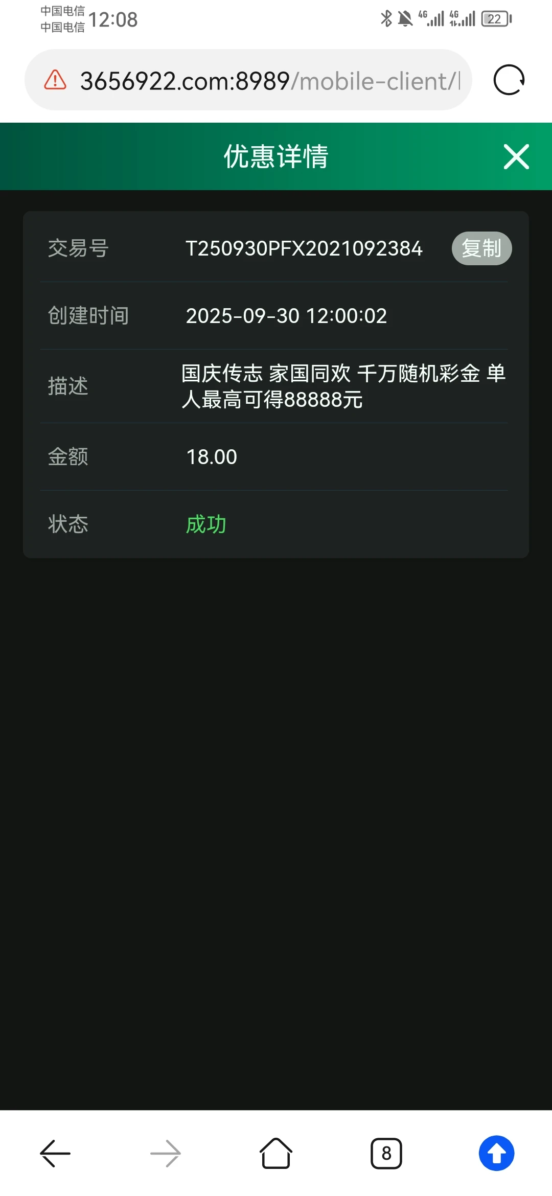 68dc00e90cbac8be7a68ec9d.webp