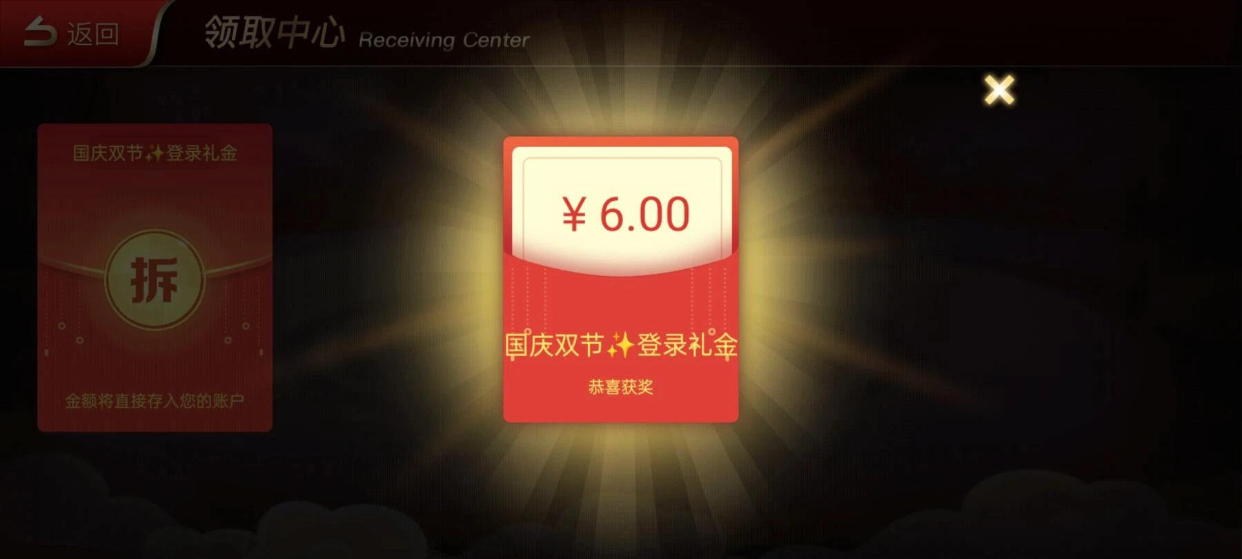 68dc11200cbac8be7a68ecd5.jpg.webp