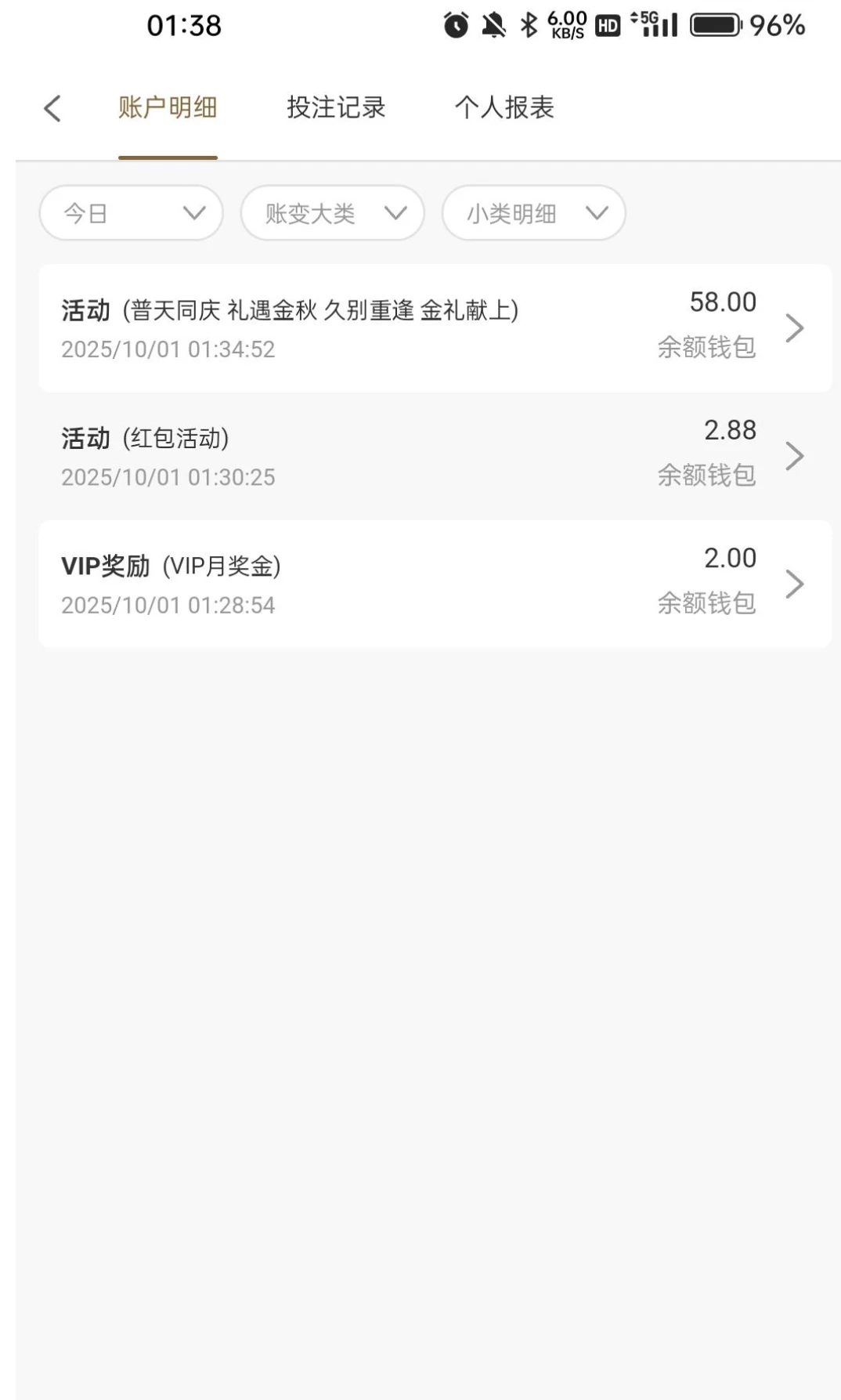 68dc6e090cbac8be7a68ed27.webp