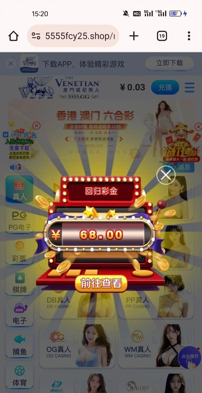 IMG_20251002_174929.webp