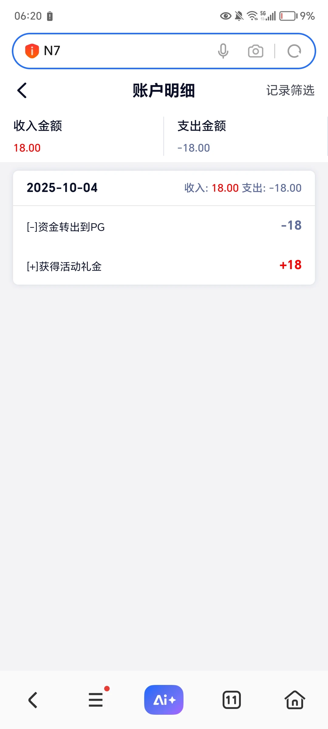 68e04c890cbac8be7a68f049.webp