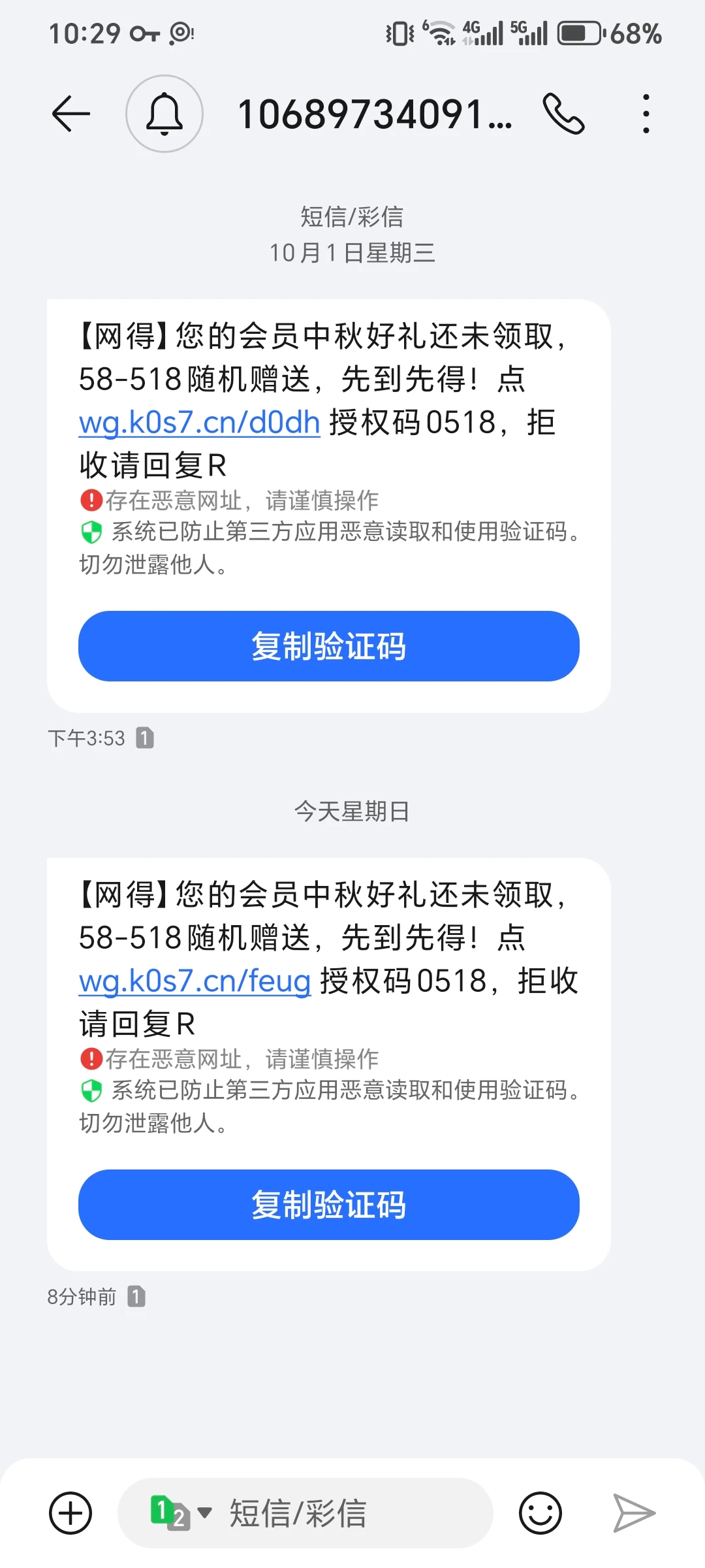 fb74d2a6c93e612d.webp