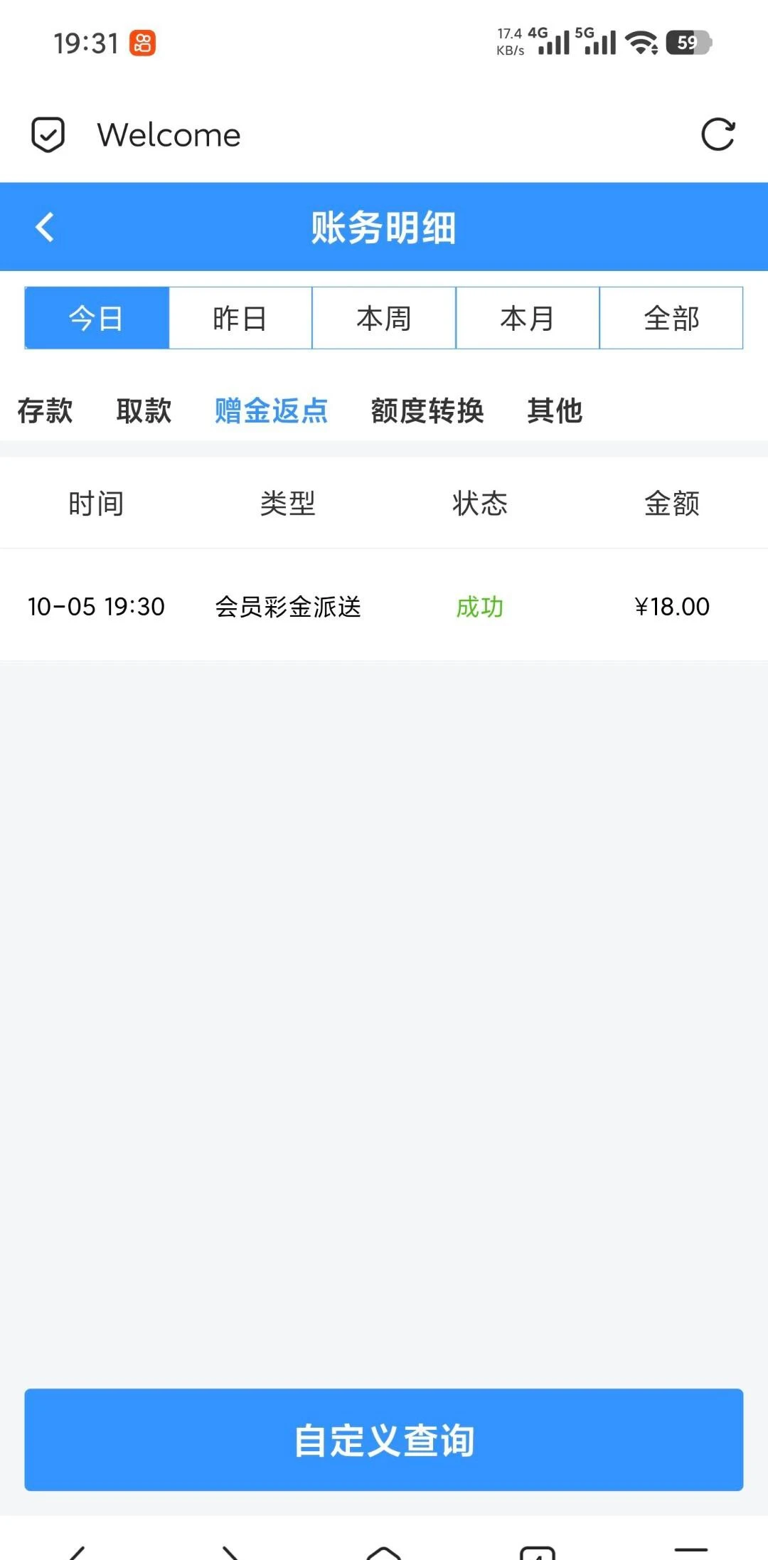 68e25f510cbac8be7a68f198.webp