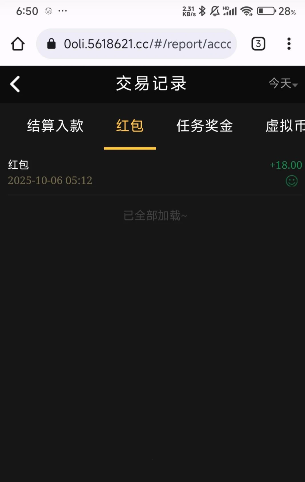 68e310ab0cbac8be7a68f1f9.webp