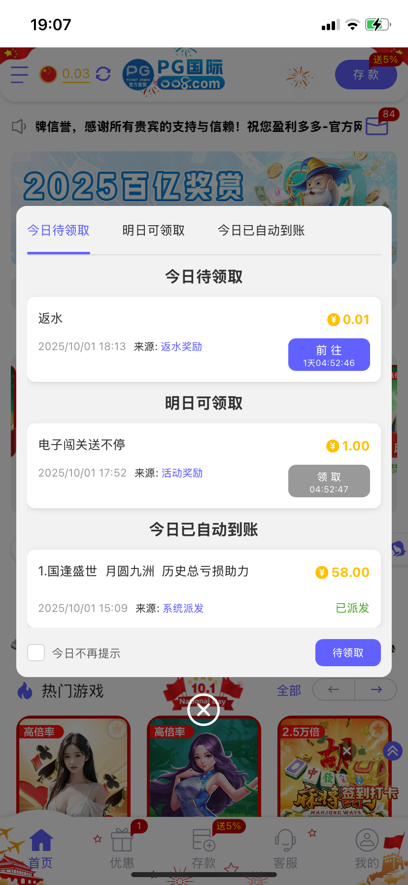 IMG_0456.png